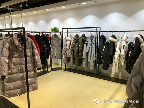掌握開服裝店的技巧與懿蘭品牌折扣批發(fā)、鞋帽批發(fā)指南