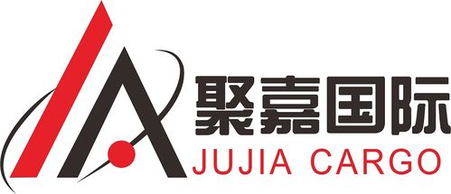 快遞與物流行業(yè)全覽 從供應商到裝卸搬運的資源整合